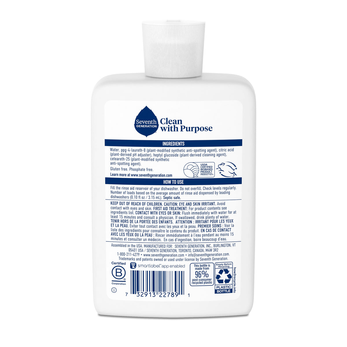 Dishwasher Rinse Aid